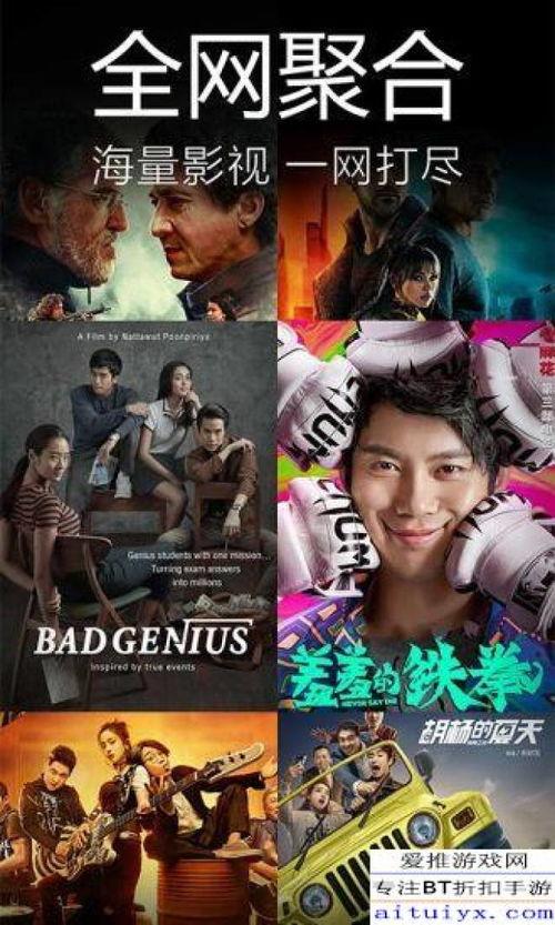 吃瓜爆料王大锤视频下载,吃瓜爆料王大锤视频下载全攻略