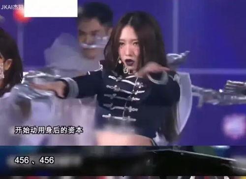 爆料人刘恰恰视频全集在线观看,揭秘爆料背后的真相与内幕  第2张