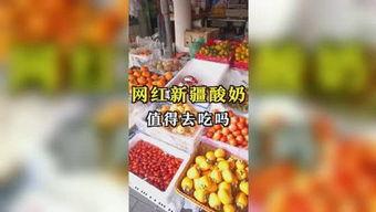 娱乐吃瓜江西,吃瓜群众揭秘幕后故事 第3张 娱乐吃瓜江西,吃瓜群众揭秘幕后故事 第3张