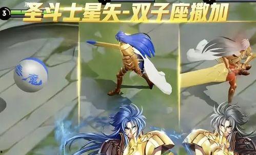 李白火舞新皮肤爆料最新,燃情演绎武侠传奇 第2张 李白火舞新皮肤爆料最新,燃情演绎武侠传奇 第2张