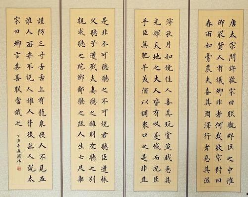 水墨丹青爆料视频,揭秘水墨画艺术魅力背后的故事 第3张 水墨丹青爆料视频,揭秘水墨画艺术魅力背后的故事 第3张