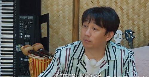 爆料娱乐圈海清,揭秘明星幕后真相 第3张 爆料娱乐圈海清,揭秘明星幕后真相 第3张